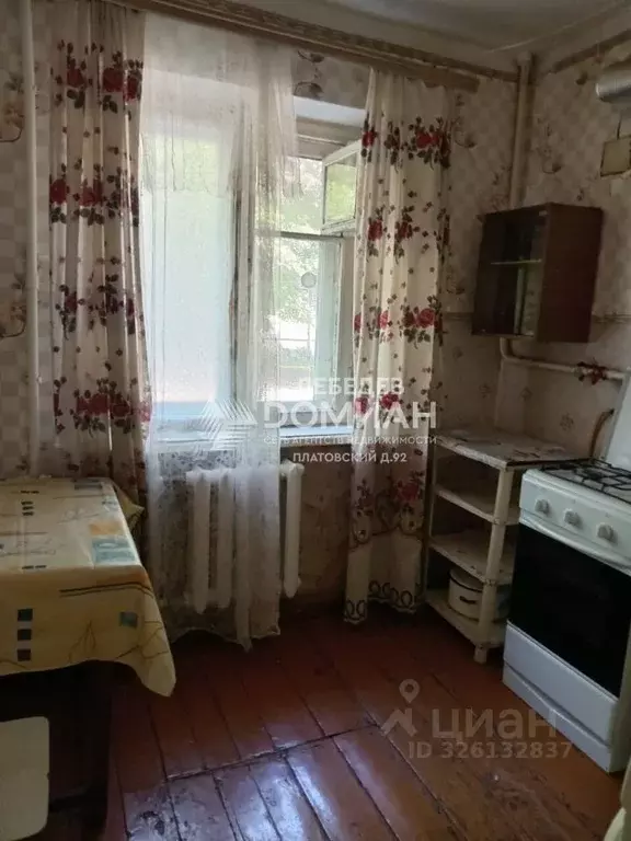 2-к кв. Ростовская область, Новочеркасск Буденновская ул. (42.7 м) - Фото 2