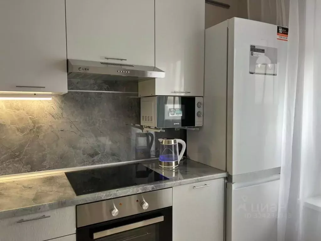 1-к кв. Московская область, Ленинский городской округ, пос. Битца ... - Фото 2