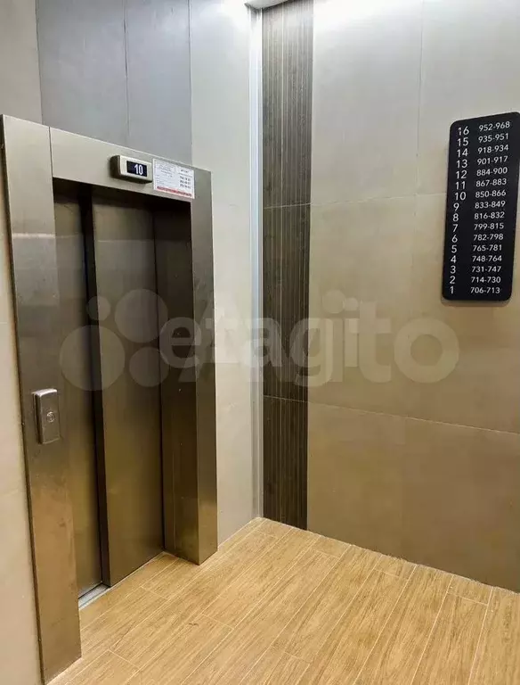 Квартира-студия, 22,9 м, 2/18 эт. - Фото 1
