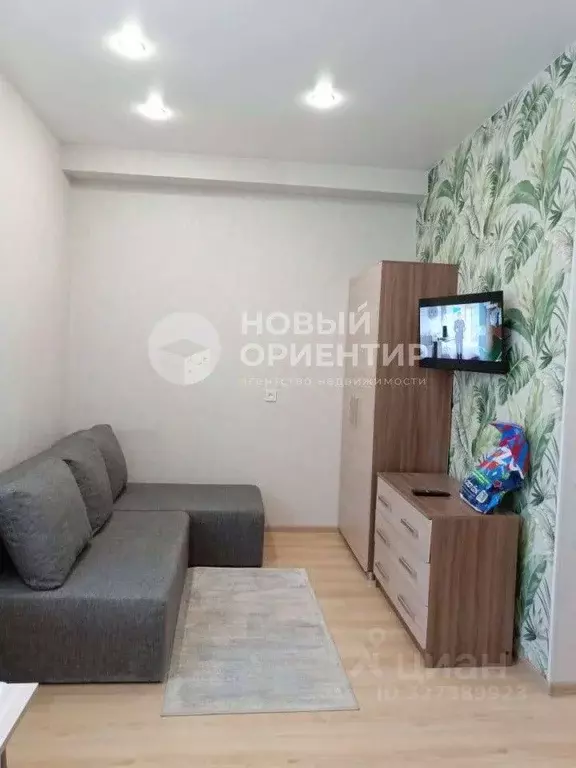 Комната Свердловская область, Екатеринбург просп. Ленина, 5к1 (18.3 м) - Фото 1