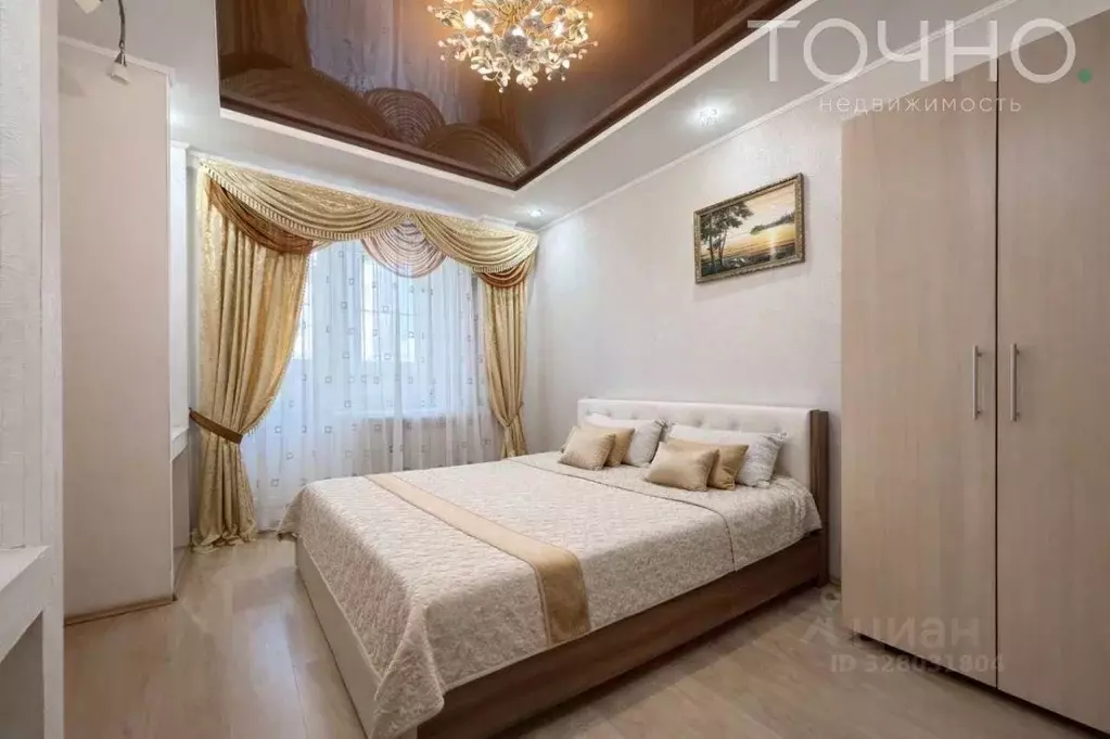 4-к кв. Пензенская область, Пенза ул. Пушкина, 43 (120.0 м) - Фото 1