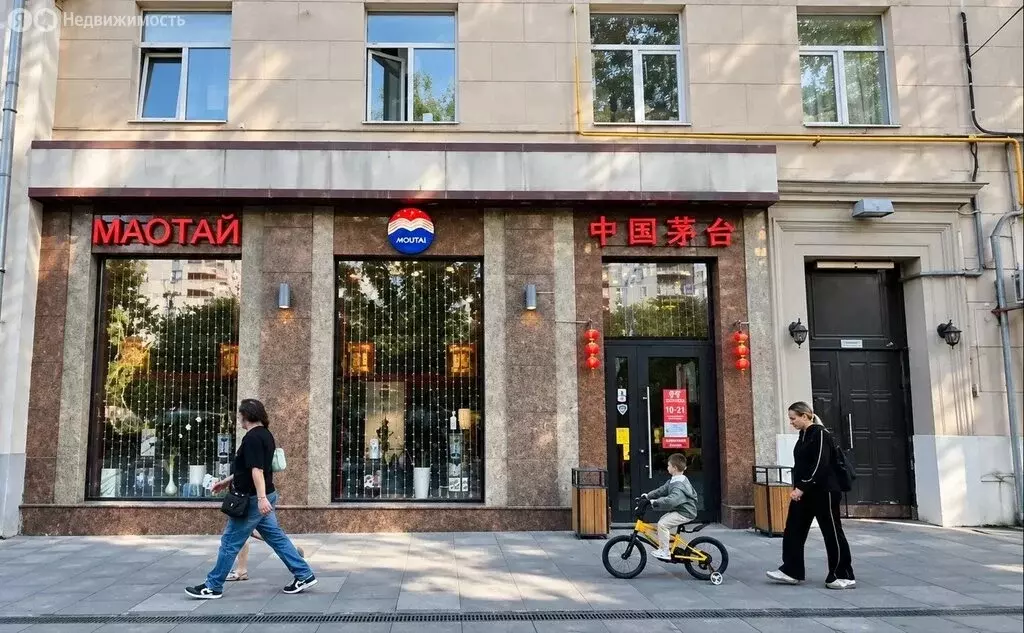 Помещение свободного назначения (78 м) - Фото 2