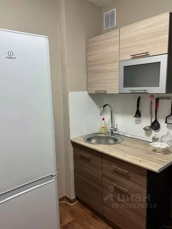 1-к кв. Свердловская область, Екатеринбург ул. Громова, 136 (30.0 м) - Фото 2