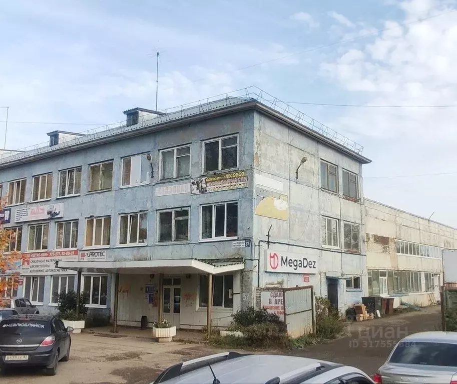Офис в Коми, Сыктывкар Школьная ул., 37 (18 м) - Фото 0