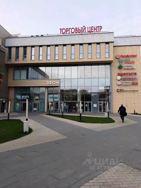 Помещение свободного назначения в Москва Краснопрудная ул., 15 (22 м) - Фото 0