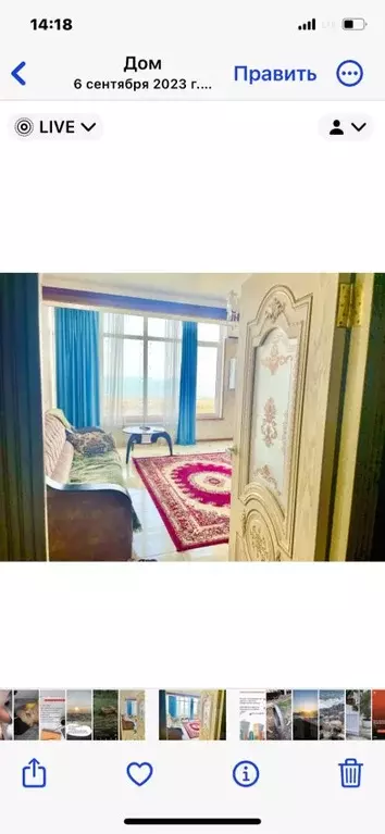 2-к кв. Дагестан, Махачкала ул. Магарамкентская, 40 (60.0 м) - Фото 1