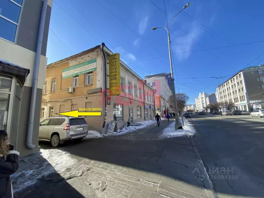 Офис в Свердловская область, Екатеринбург ул. Малышева, 40 (75 м) - Фото 1