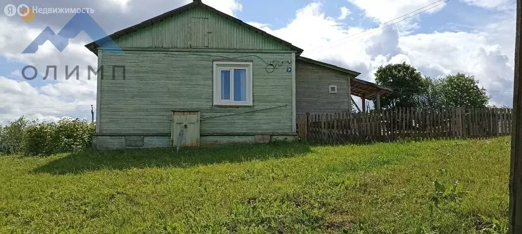 Дом в Вологда (39.2 м) - Фото 1