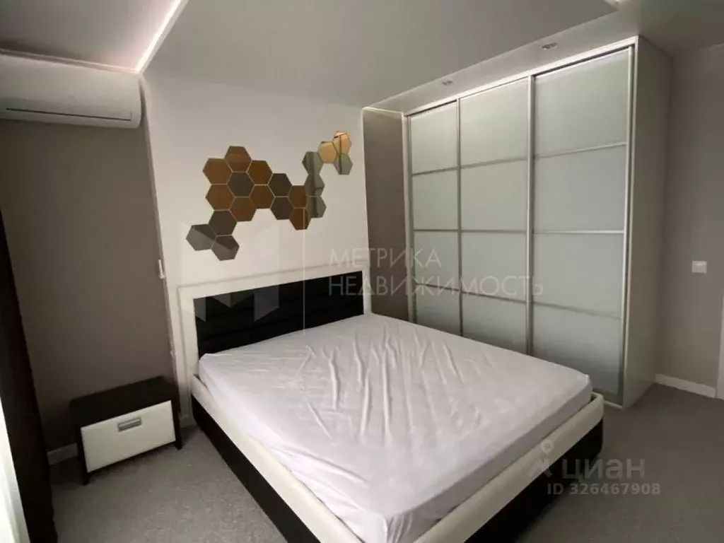 3-к кв. Тюменская область, Тюмень ул. Московский Тракт, 154к1 (85.0 м) - Фото 1