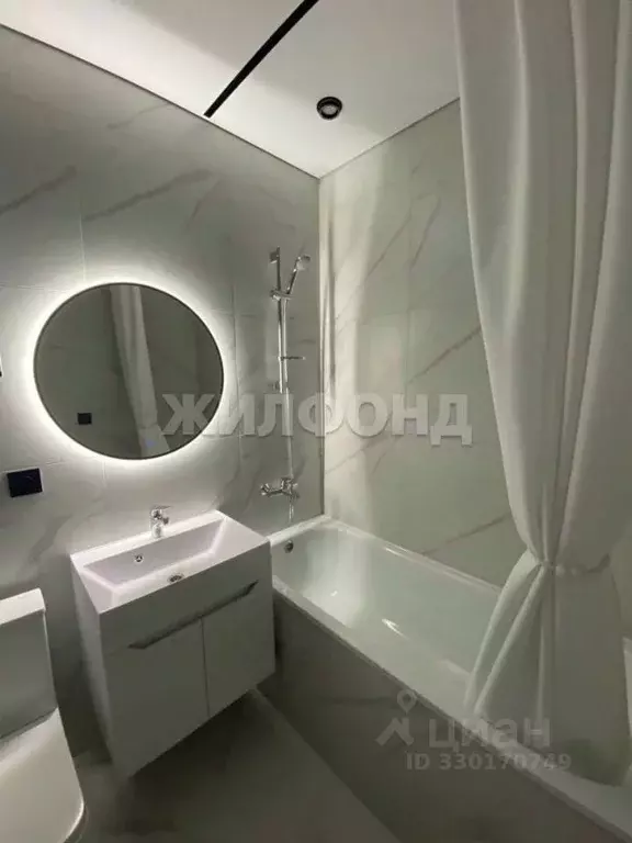 1-к кв. Томская область, Томский район, д. Кисловка, Левобережный мкр ... - Фото 2
