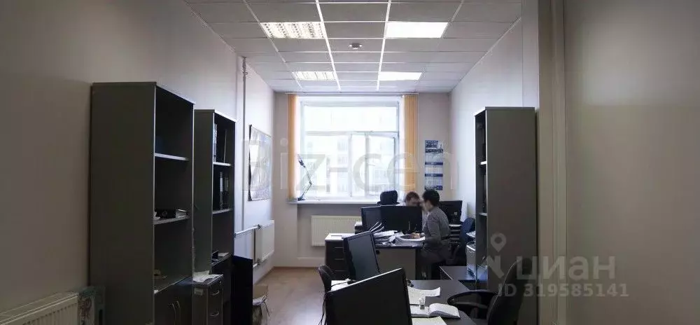 Офис в Санкт-Петербург Заставская ул., 33ТА (180 м) - Фото 1