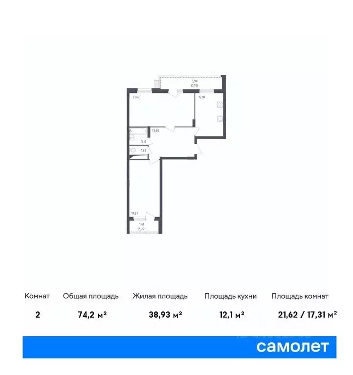 2-к кв. Московская область, Люберцы городской округ, пос. Жилино-1, ... - Фото 0