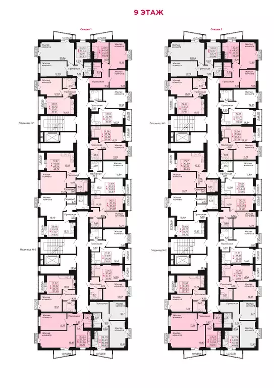 1-к квартира, 45.12 м - Фото 1