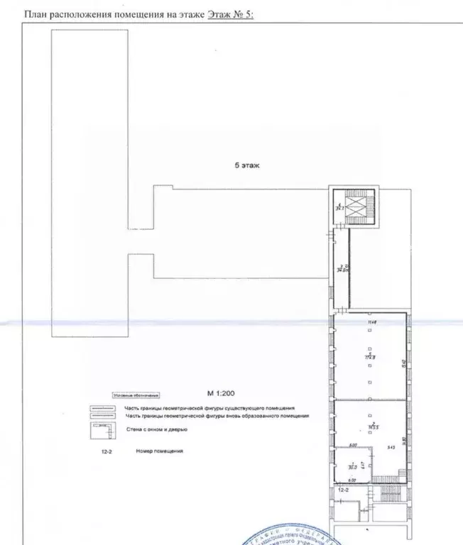 Помещение свободного назначения в Тверская область, Тверь просп. ... - Фото 2