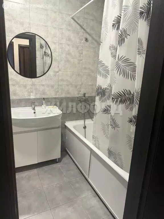 1-комнатная квартира: Абакан, ул. Чертыгашева, 197 (38.3 м) - Фото 1