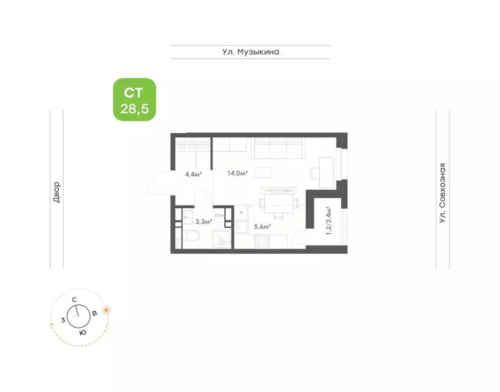1-к кв. Хабаровский край, Хабаровск Совхозная ул. (28.5 м) - Фото 1