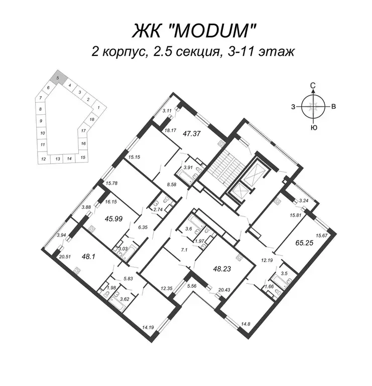 2-к кв. Санкт-Петербург просп. Авиаконструкторов, 54 (65.25 м) - Фото 1