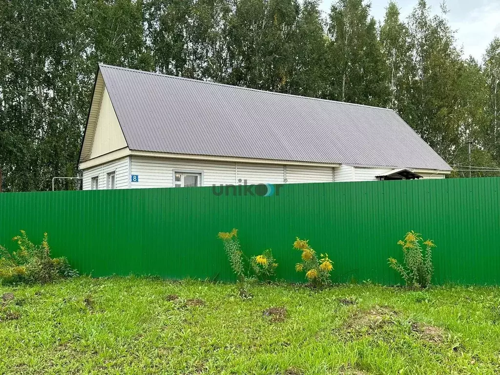 Дом в Башкортостан, Иглинский сельсовет, с. Иглино ул. Гражданская, 13 ... - Фото 0