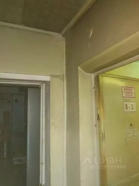 Помещение свободного назначения в Московская область, Ступино ... - Фото 2