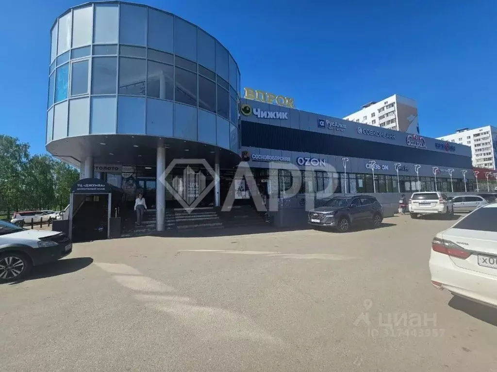 Помещение свободного назначения в Татарстан, Набережные Челны ... - Фото 1