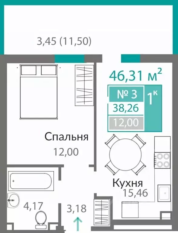 1-к кв. Крым, Симферополь Горизонты жилой комплекс (38.26 м) - Фото 0