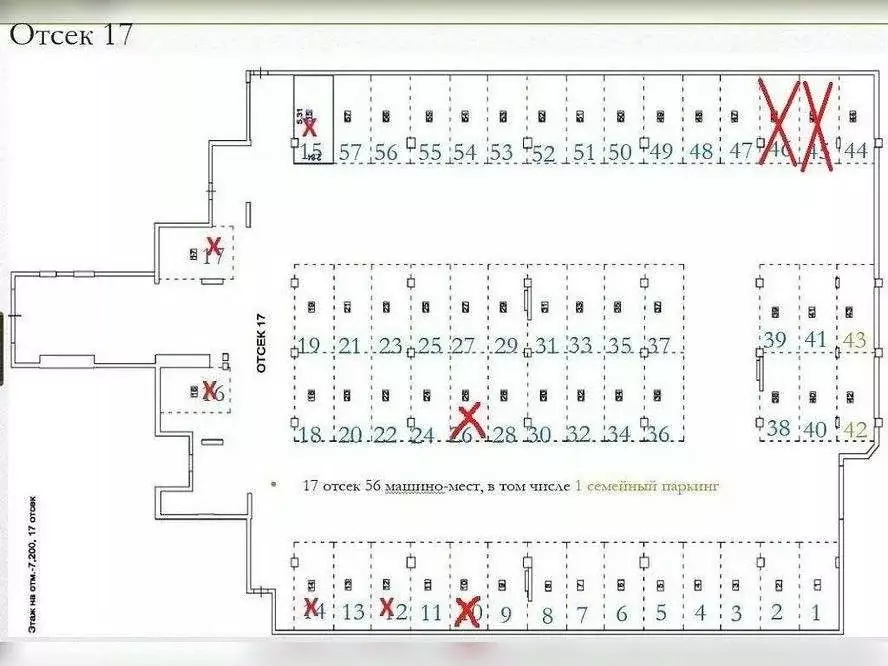 Гараж в Ханты-Мансийский АО, Сургут ул. Мелик-Карамова, 4 (15 м) - Фото 1