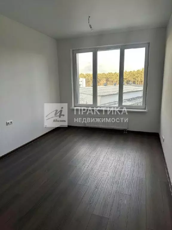 Продается 3-комнатная квартира - Фото 1