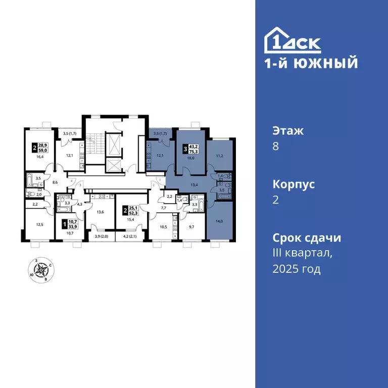 3-комнатная квартира: Ленинский городской округ, Видное, улица ... - Фото 1