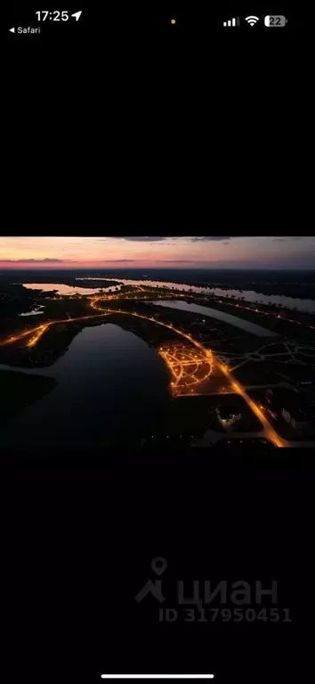 Участок в Тверская область, Конаковский муниципальный округ, д. ... - Фото 0