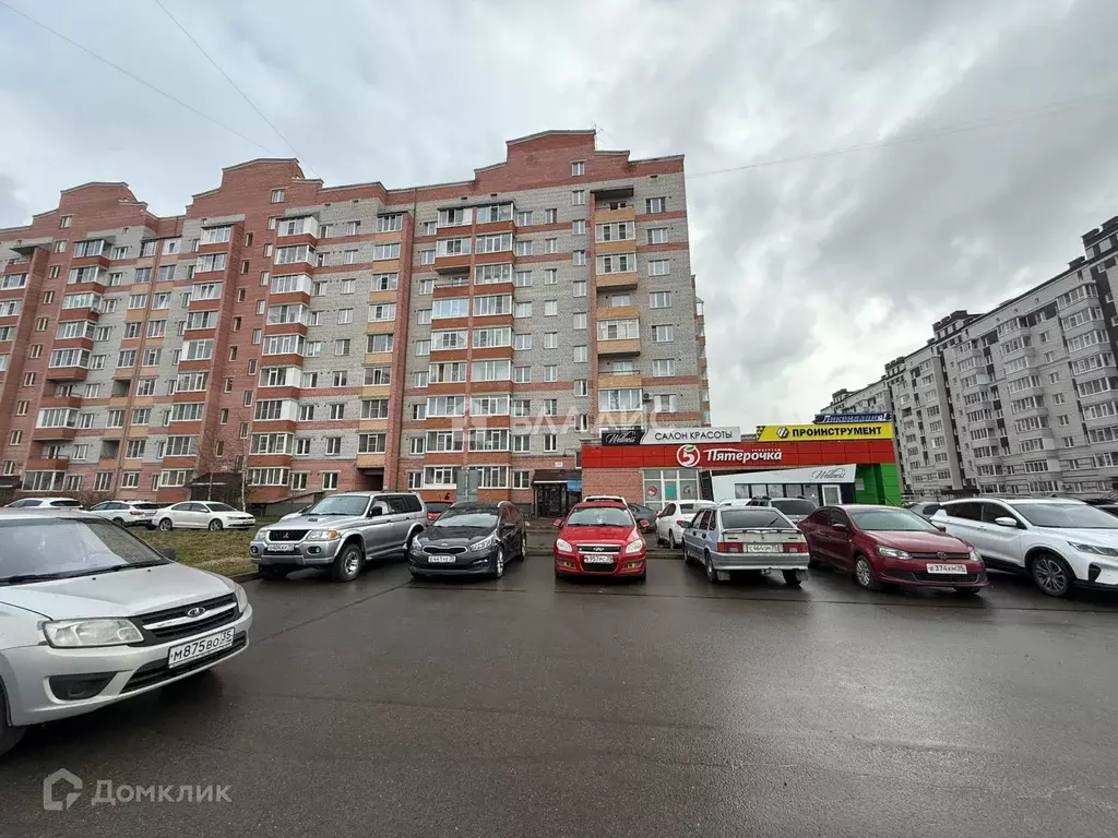 Продаётся 1-к квартира, 27.4 м - Фото 0