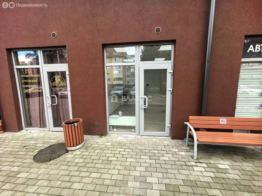 Помещение свободного назначения (15 м) - Фото 2