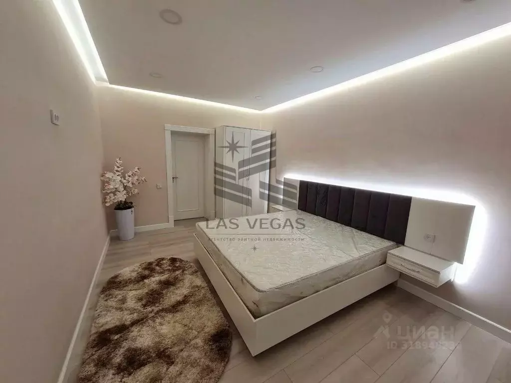 2-к кв. Татарстан, Казань ул. Комиссара Габишева, 16 (63.9 м) - Фото 0
