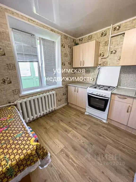 1-к кв. Башкортостан, Уфа ул. Степана Кувыкина, 29 (35.0 м) - Фото 0