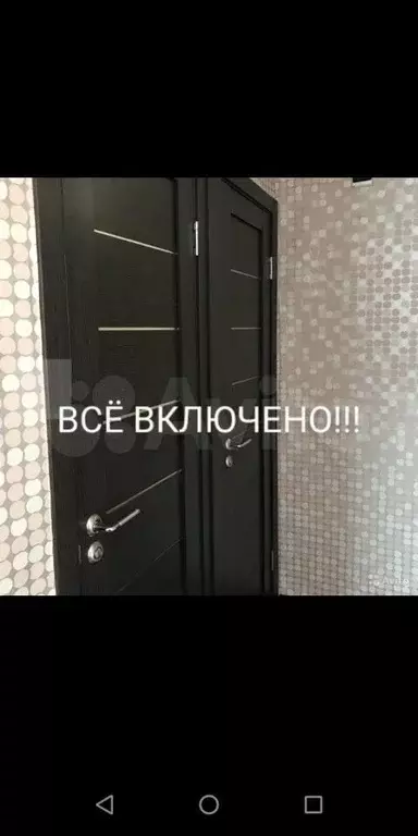2-к. квартира, 42 м, 5/5 эт. - Фото 0