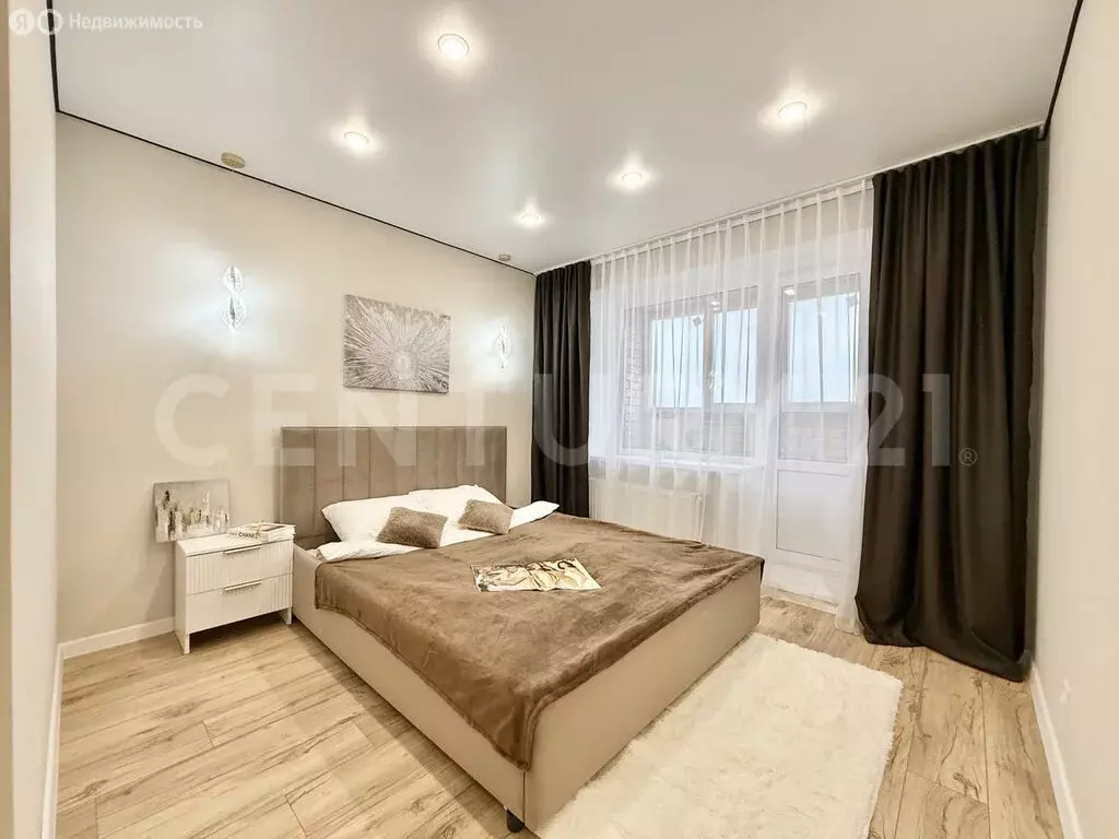 2-комнатная квартира: Чебоксары, улица Энергетиков, 6 (47.3 м) - Фото 2