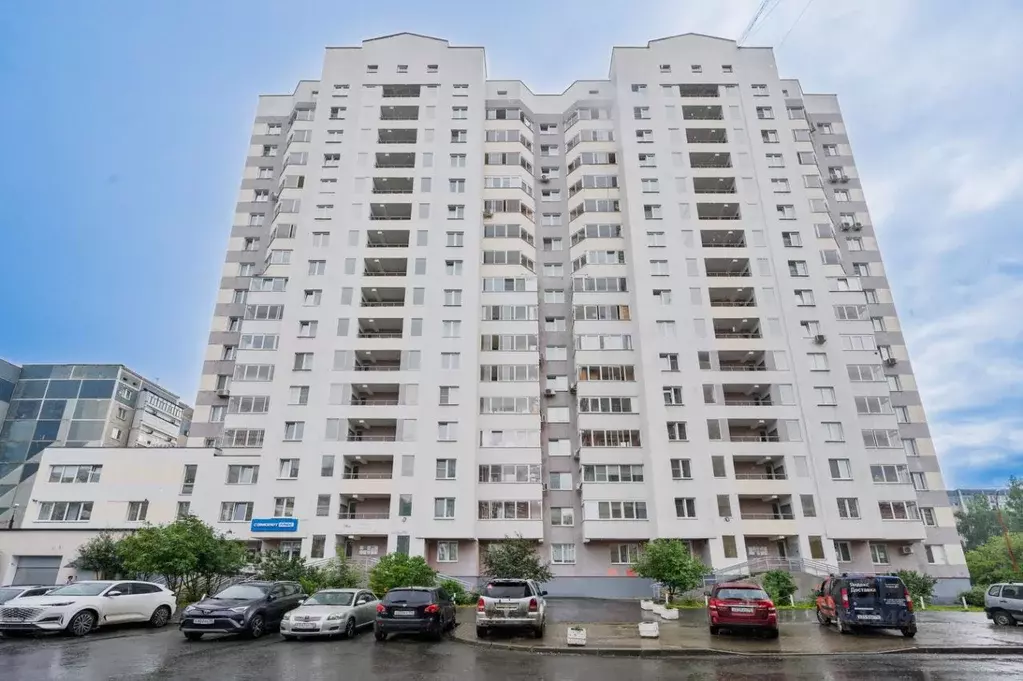 Офис в Свердловская область, Екатеринбург ул. Волгоградская, 29А (22 ... - Фото 2