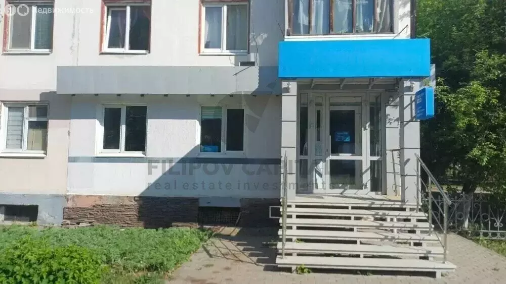 Помещение свободного назначения (41 м) - Фото 1