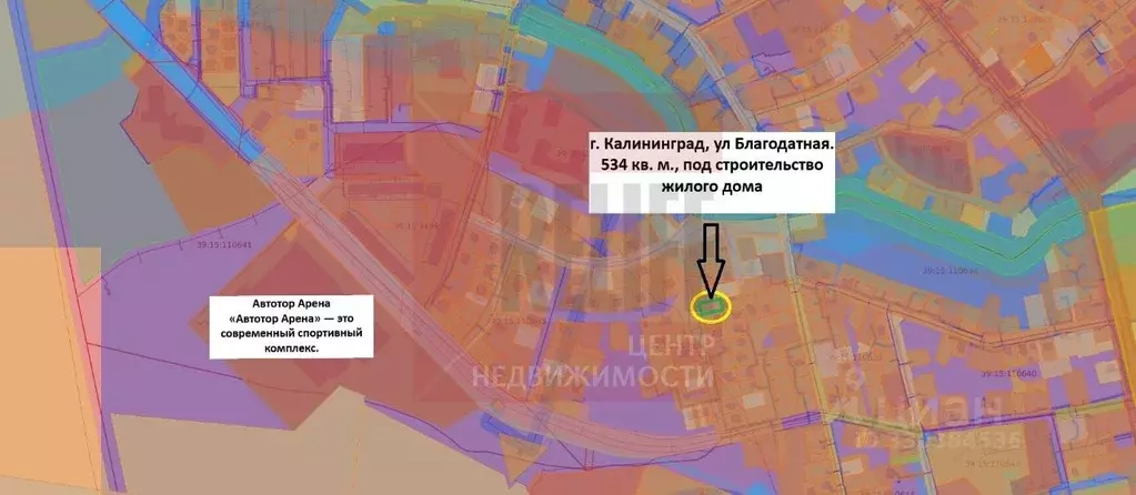 Участок в Калининградская область, Калининград Благодатная ул. (534.0 ... - Фото 2