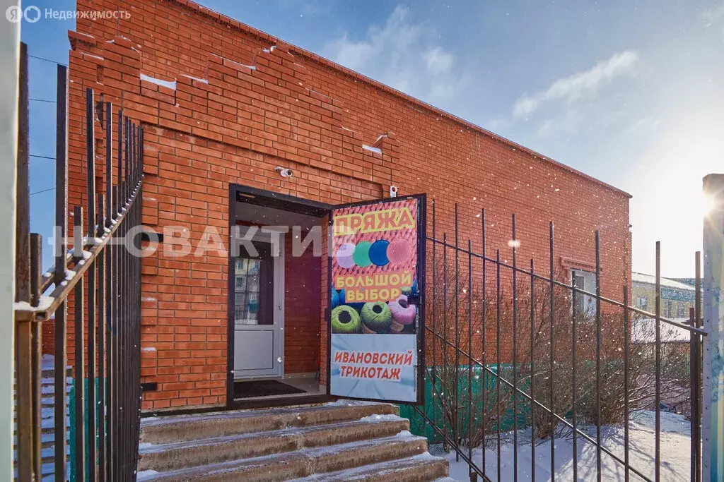 Торговая площадь (260 м) - Фото 2