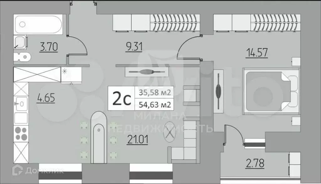 Продаётся 2-к квартира, 54.63 м - Фото 1