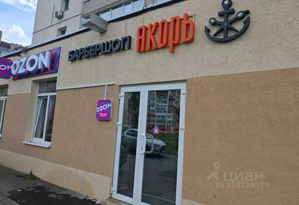 Помещение свободного назначения в Саратовская область, Саратов пос. ... - Фото 1