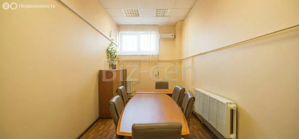 Офис (25.3 м) - Фото 1
