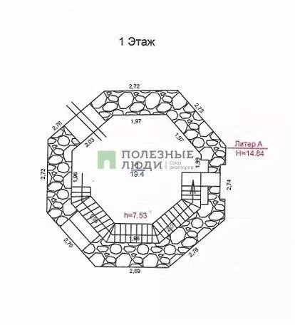 Помещение свободного назначения в Курганская область, Курган ... - Фото 2