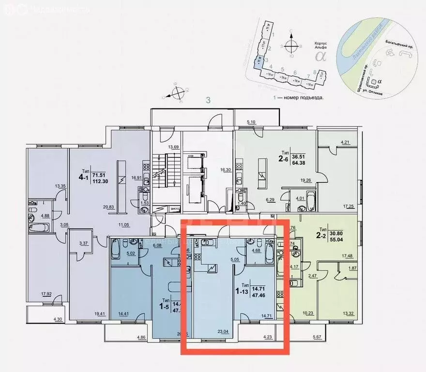 1-комнатная квартира: Санкт-Петербург, улица Оптиков, 45к1 (47.4 м) - Фото 2