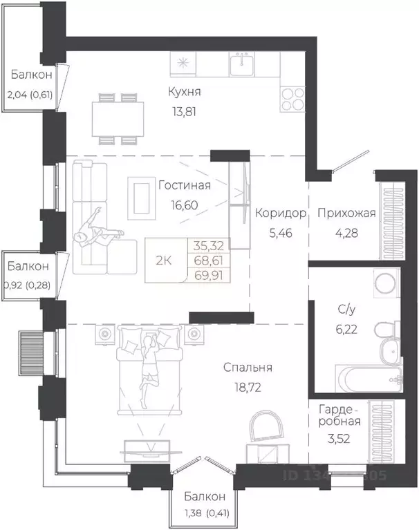 2-к кв. Алтай, Майминский район, с. Майма ул. Энергетиков (69.91 м) - Фото 1