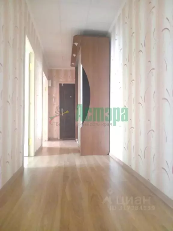 3-к кв. Забайкальский край, Чита ул. Шевченко, 26 (68.0 м) - Фото 1