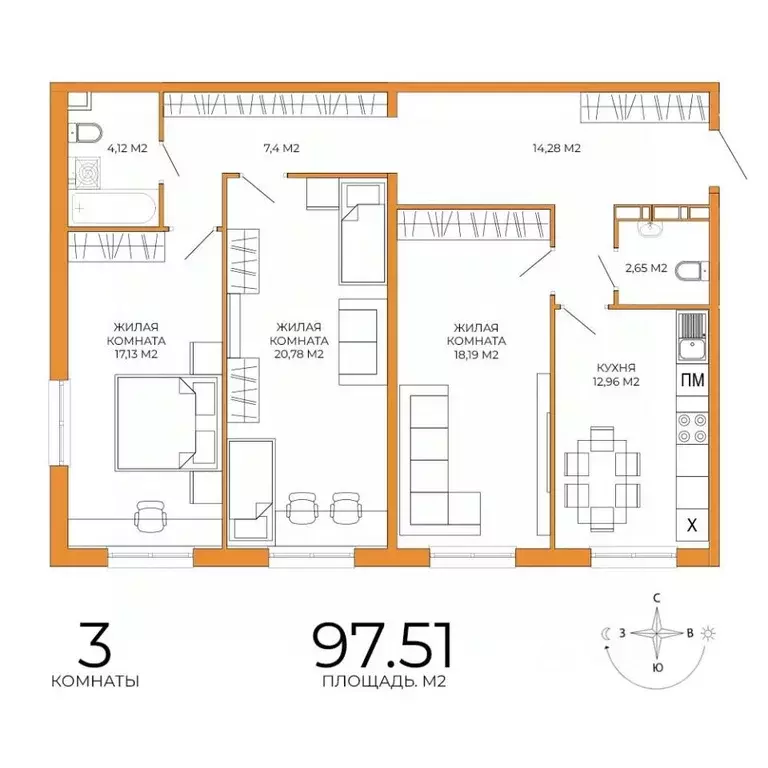 3-к кв. Пензенская область, Пенза ул. Яшиной, 14 (97.51 м) - Фото 1
