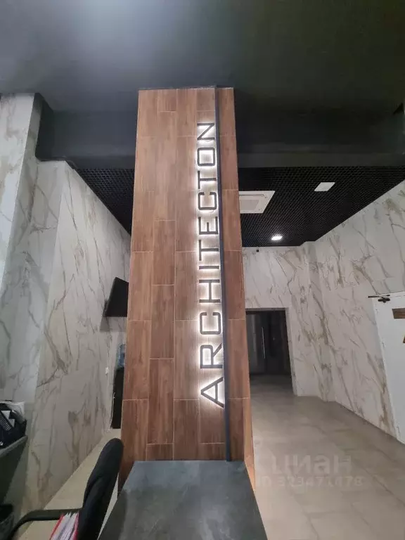 Студия Свердловская область, Екатеринбург ул. Декабристов, 20 (45.0 м) - Фото 1