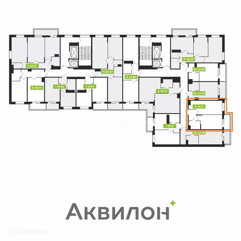 Продаётся 1-к квартира, 41.19 м - Фото 1