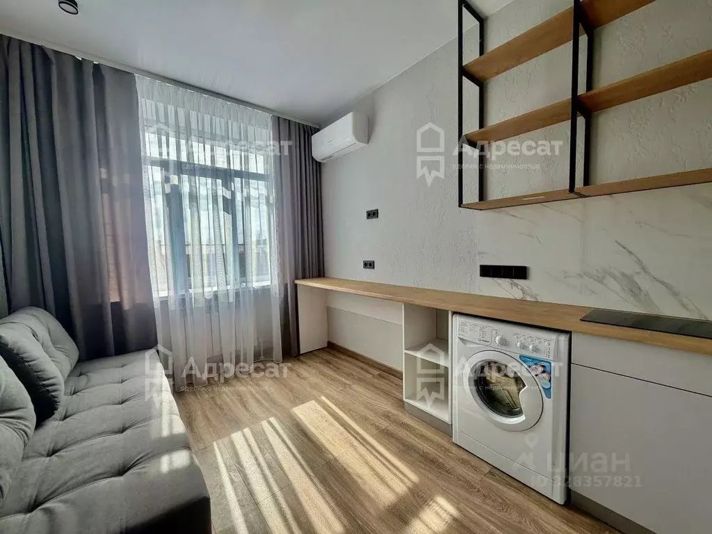 Студия Волгоградская область, Волгоград ул. Канунникова, 11 (15.0 м) - Фото 1